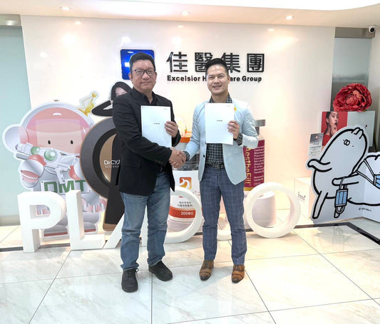 Tivoli Therapeutics Signs MOU with Arich Enterprise